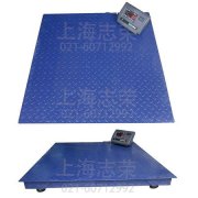 采用的數字傳感器傳輸距離遠、抗干擾性強。