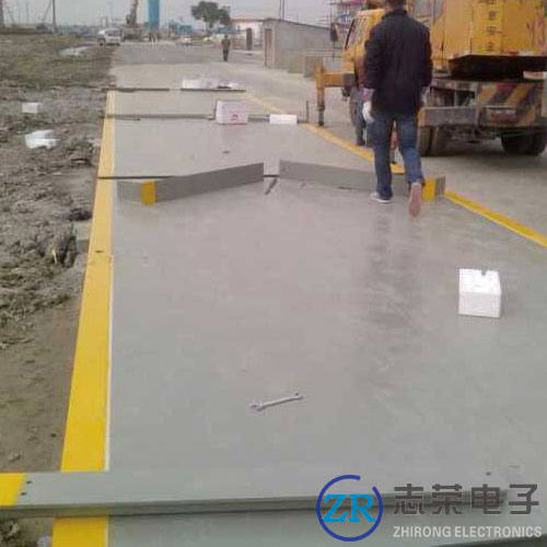 3.4x16米100噸電子地磅價(jià)格/多少錢(qián)一臺(tái)_供應(yīng)電子地磅100噸3.4x16m