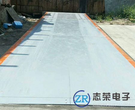 新鄉(xiāng)80噸地磅生產(chǎn)商/80噸地磅多少錢(qián)_低價(jià)出售新鄉(xiāng)地區(qū)80噸電子地磅