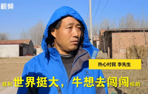 濟南某村莊地磅旁上演“瘋?！比鲆?民警將其擊斃