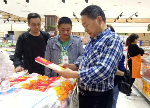 萬(wàn)源市管局開展計(jì)量惠民專項(xiàng)監(jiān)督檢查工作